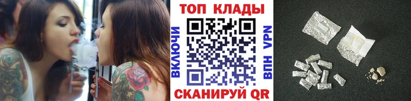 Все наркотики Усть-Кут ссылка на мегу ссылки КОКАИН ГАШИШ Меф мяу мяу МАРИХУАНА