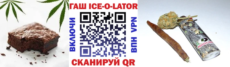 kraken как войти  Усть-Кут  Еда ТГК конопля 