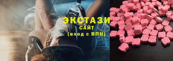 прущие крисы Михайловка