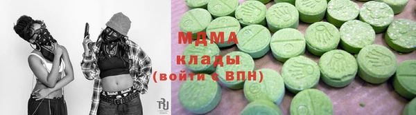 прущие грибы Семикаракорск