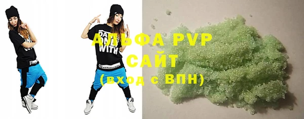прущие крисы Михайловка