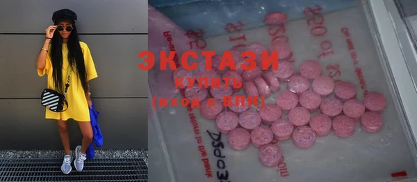 прущие крисы Михайловка