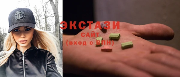 прущие крисы Михайловка