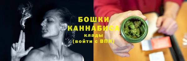 прущие крисы Михайловка