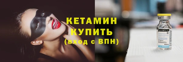 прущие крисы Михайловка