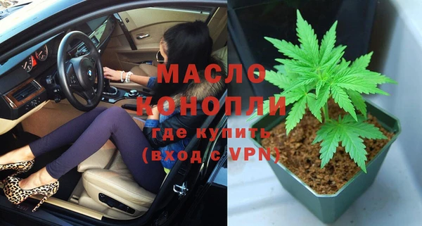 прущие крисы Михайловка