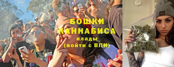 кристаллы Михайлов
