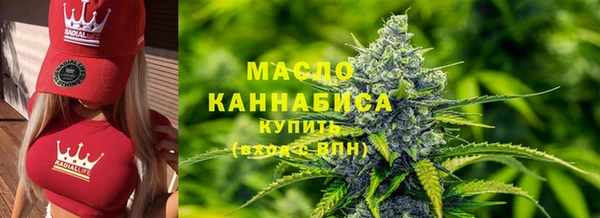 прущие крисы Михайловка