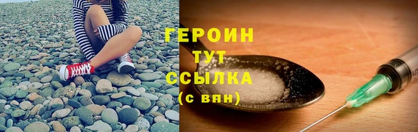 прущие крисы Михайловка