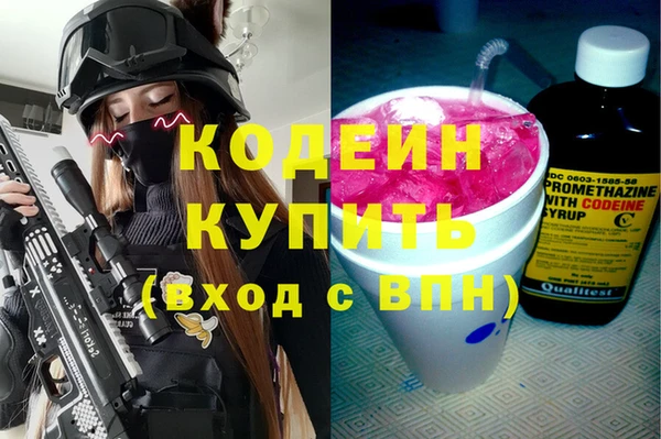 кристаллы Михайлов