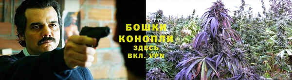 кристаллы Михайлов