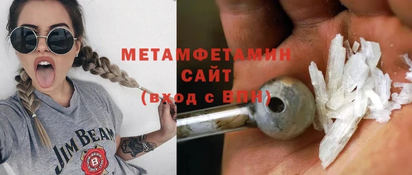 прущие крисы Михайловка