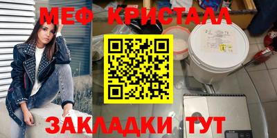 гашиш Мариинск