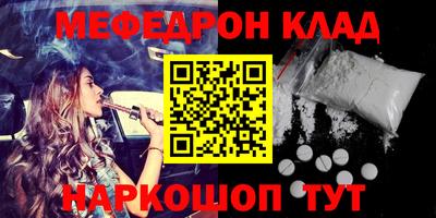 гашиш Мариинск