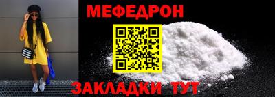 mix Малгобек