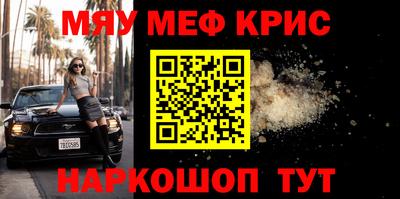 mix Малгобек