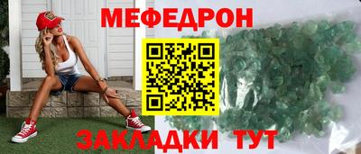 гашиш Мариинск