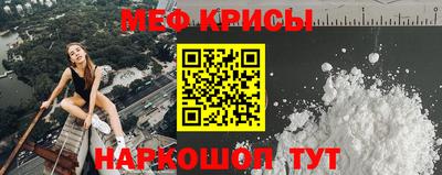бошки Нягань