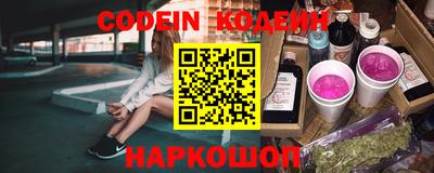mix Малгобек