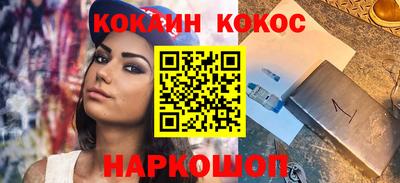mix Малгобек