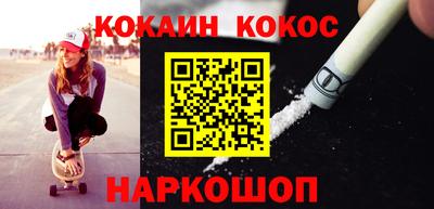 гашиш Мариинск