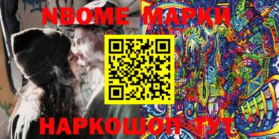 mix Малгобек