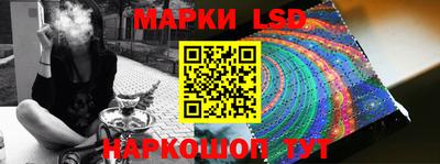 mix Малгобек