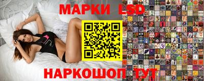 mix Малгобек