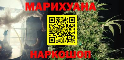 гашиш Мариинск