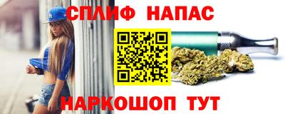 гашиш Мариинск