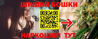 гашиш Мариинск