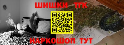 mix Малгобек