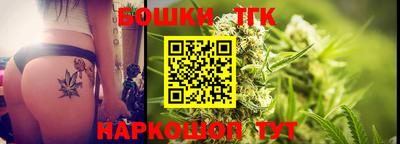 mix Малгобек