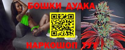 mix Малгобек