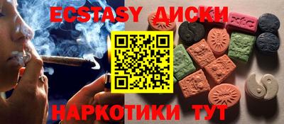 mix Малгобек