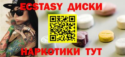 mix Малгобек