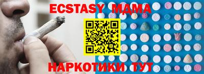 mix Малгобек