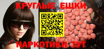mix Малгобек