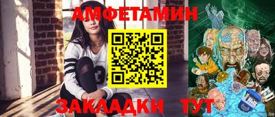 mix Малгобек