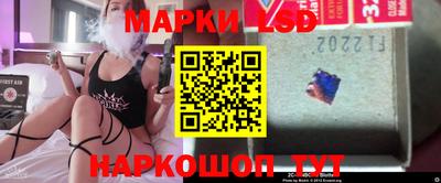 mix Малгобек