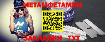 марихуана Малоярославец