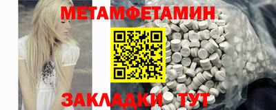 гашиш Мариинск