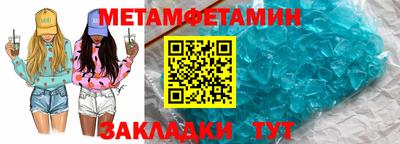 марихуана Малоярославец