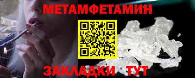 марихуана Малоярославец