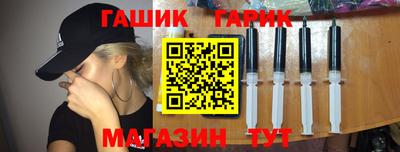 марихуана Малоярославец