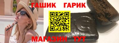 марихуана Малоярославец
