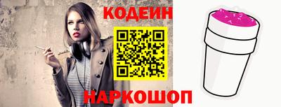 mix Малгобек