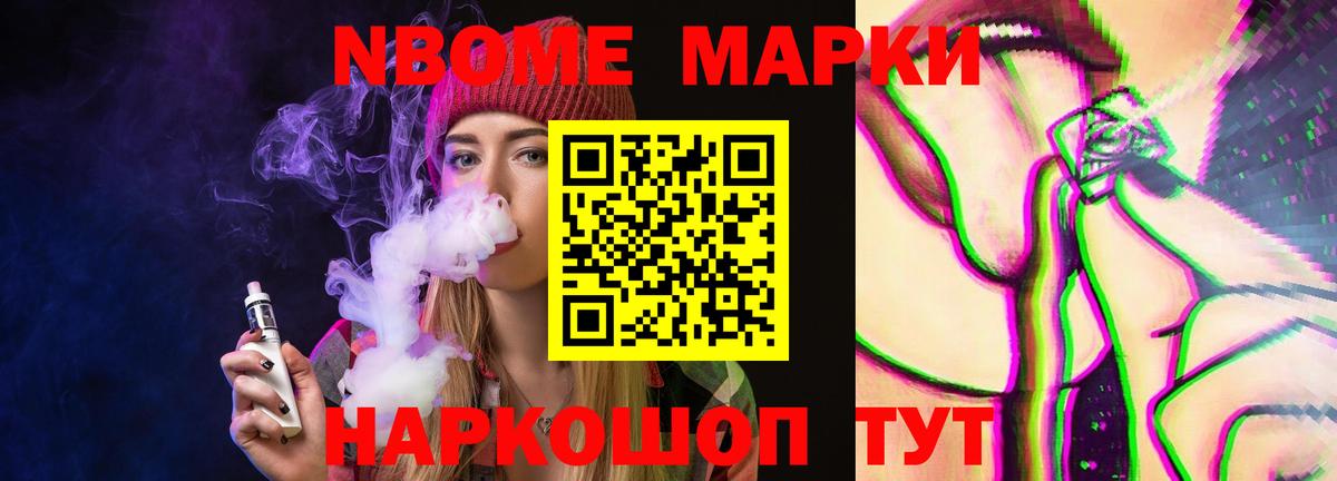Лсд 25 экстази ecstasy  Вход с VPN  Лсд 25 экстази кислота  Усть-Кут 