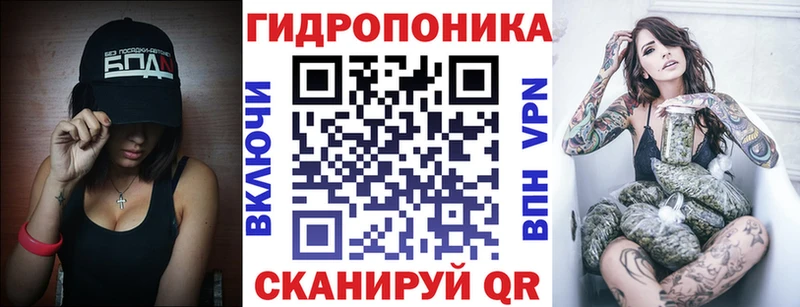 МАРИХУАНА OG Kush  Усть-Кут 